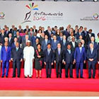 Cl&ocirc;ture du 16e Sommet de la Francophonie