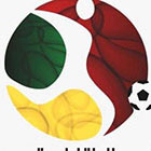 Football : Madagascar invit&eacute; au Coupe Arabe du 17 f&eacute;v au 05 mars