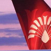 AIR MADAGASCAR&nbsp;: l&rsquo;interdiction du vol est une question de r&eacute;ciprocit&eacute;