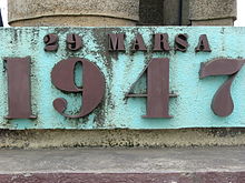  100.000 morts &agrave; Madagascar en 1947 : un partage de la culture fran&ccedil;aise ?