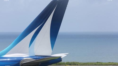 Un Malgache soup&ccedil;onn&eacute; d'avoir menac&eacute; par internet plusieurs compagnies a&eacute;riennes dont celle de Corsair, a &eacute;t&eacute; arr&ecirc;t&eacute; le 18 septembre dernier dans un cybercaf&eacute; d'Itaosy