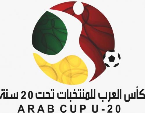 Football : Madagascar invit&eacute; au Coupe Arabe du 17 f&eacute;v au 05 mars