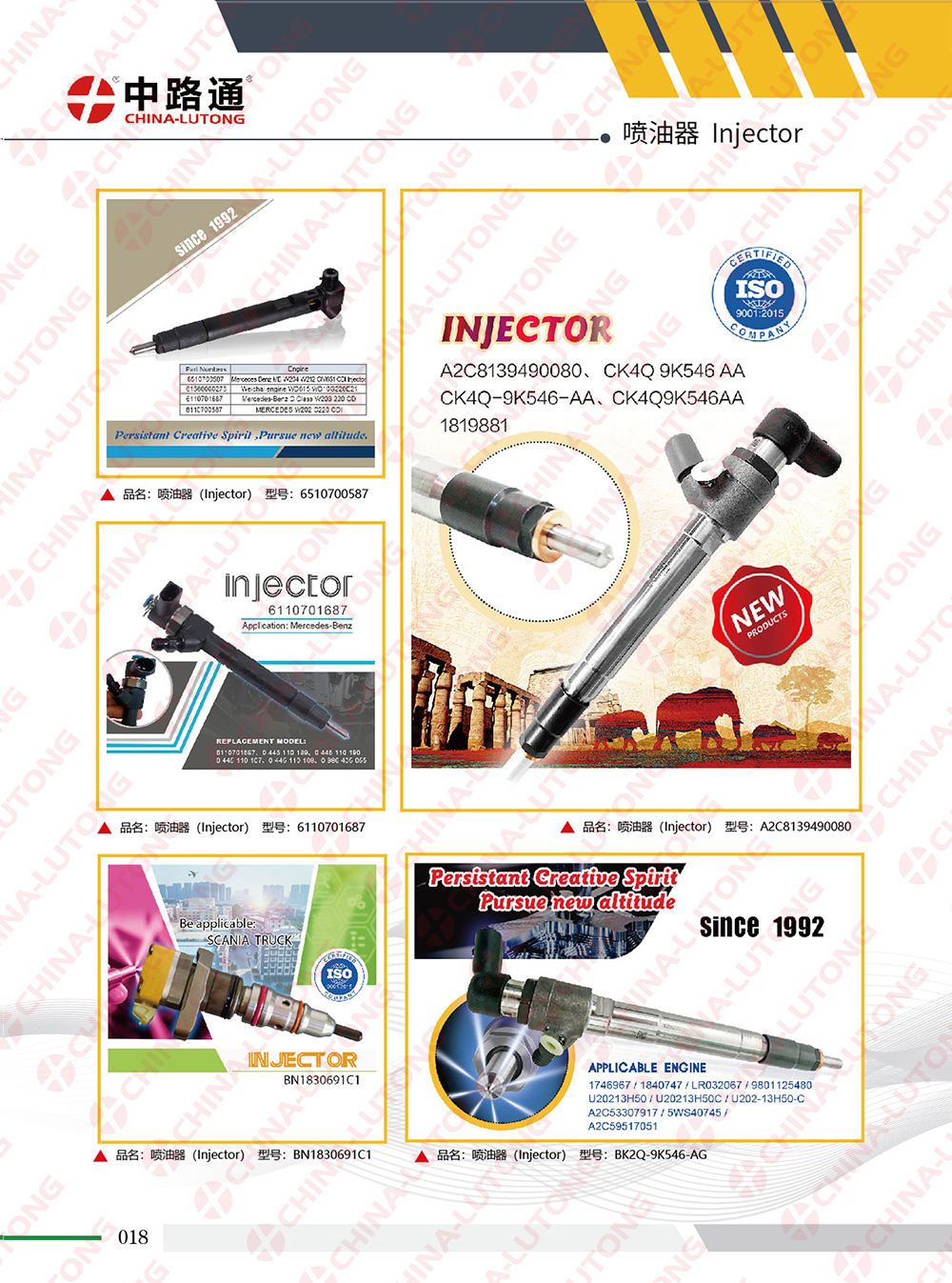 Injecteurs c max 1.8 tdci 115 A2C59511601 