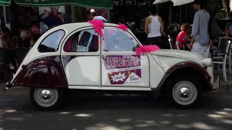 madagascar 1437234484-DSCF5194.jpg